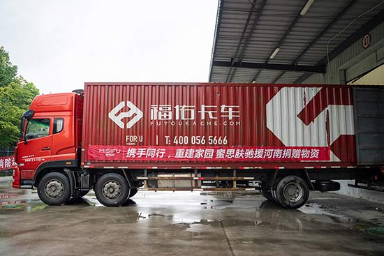 ��˼�w��ٛ(z��ng)100�fԪ�F(xi��n)�����Y�YԮ���Ϟ�(z��i)�^(q��)