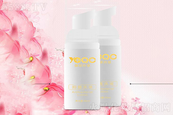 御翠仟草抑菌洗液 御翠仟草抑菌洗液