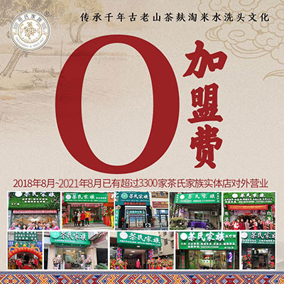 δ��(bi��o)�}-3