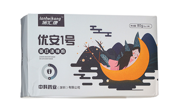 姜紅將神粉 姜紅將神粉