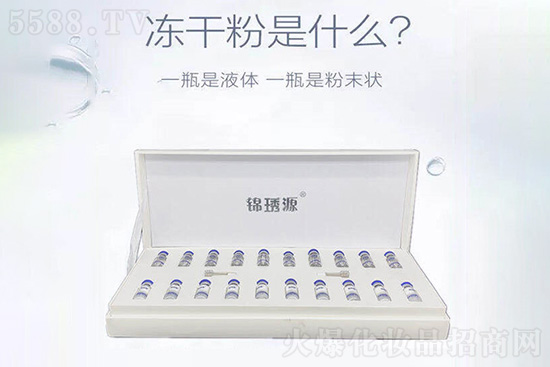 津博美膠原多肽修護凍干粉 津博美膠原多肽修護凍干粉