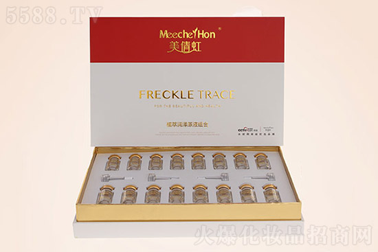 美倩虹植萃潤澤原液組合 美倩虹植萃潤澤原液組合