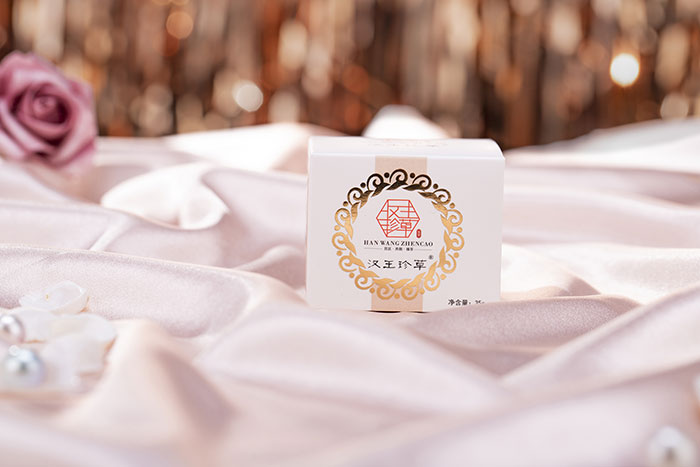 漢王珍草多效戰(zhàn)痘精顏霜 漢王珍草多效戰(zhàn)痘精顏霜