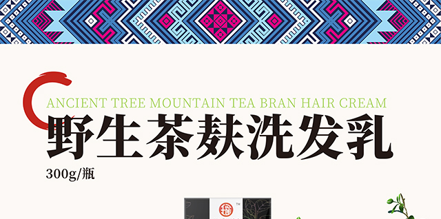 ���լ�Ұ������ϴ�l(f��)��_(k��i)01