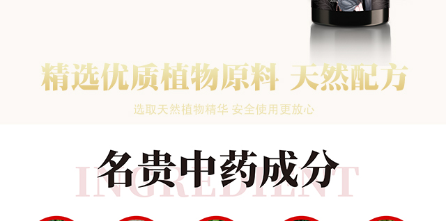 ���լ�Ұ������ϴ�l(f��)��_(k��i)10