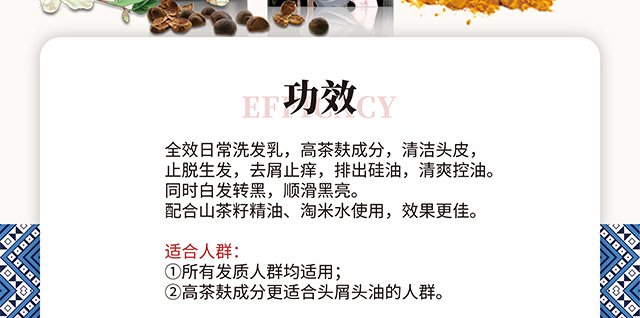 ���լ�Ұ������ϴ�l(f��)��_(k��i)03