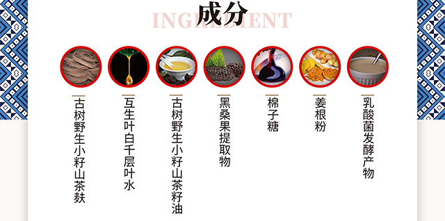 ���լ�Ұ������ϴ�l(f��)��_(k��i)04