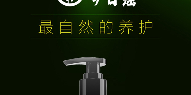 ���լ�Ұ������ϴ�l(f��)��_(k��i)13