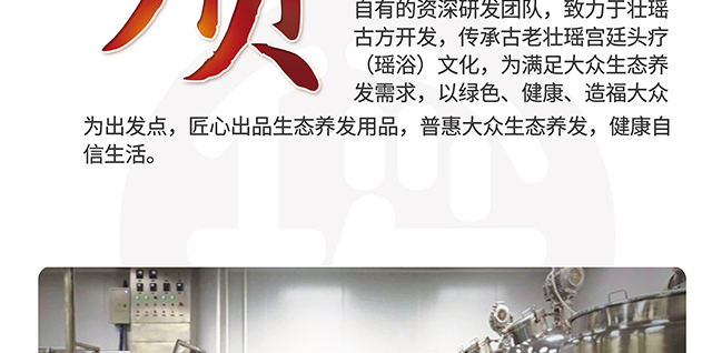 ���լ�Ұ������ϴ�l(f��)��_(k��i)17