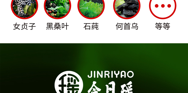 ���լ�Ұ������ϴ�l(f��)��_(k��i)12