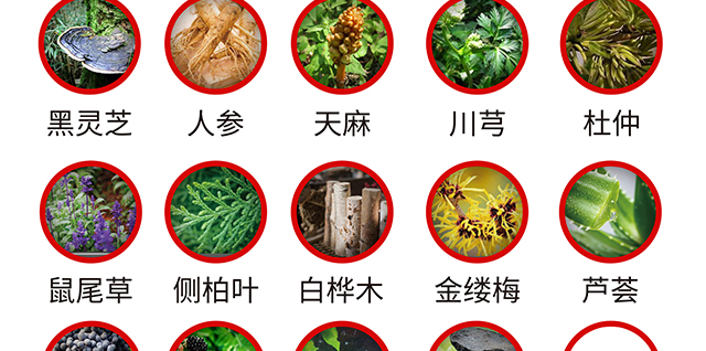 ���լ�Ұ������ϴ�l(f��)��_(k��i)11