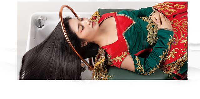 ���լ�Ұ������ϴ�l(f��)��_(k��i)24