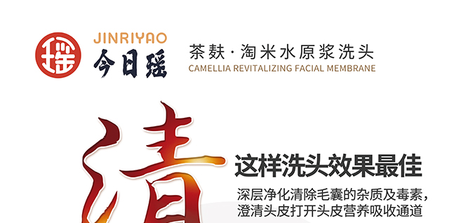 ���լ�Ұ������ϴ�l(f��)��_(k��i)28