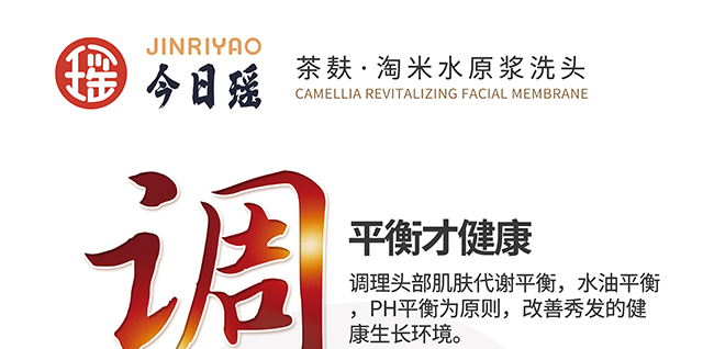 ���լ�Ұ������ϴ�l(f��)��_(k��i)22