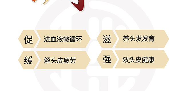 ���լ�Ұ������ϴ�l(f��)��_(k��i)23