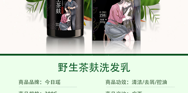 ���լ�Ұ������ϴ�l(f��)��_(k��i)07