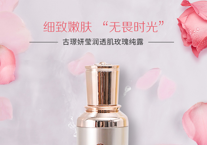 �ŭZ������(r��n)͸��õ�弃¶