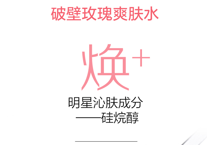 �ŭZ������(r��n)͸��õ�弃¶