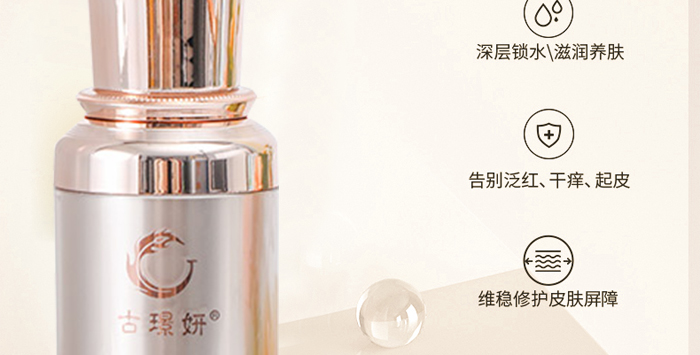 �ŭZ���澏���o(h��)��