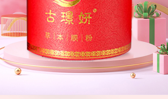 �ŭZ���ݱ�Ĥ��