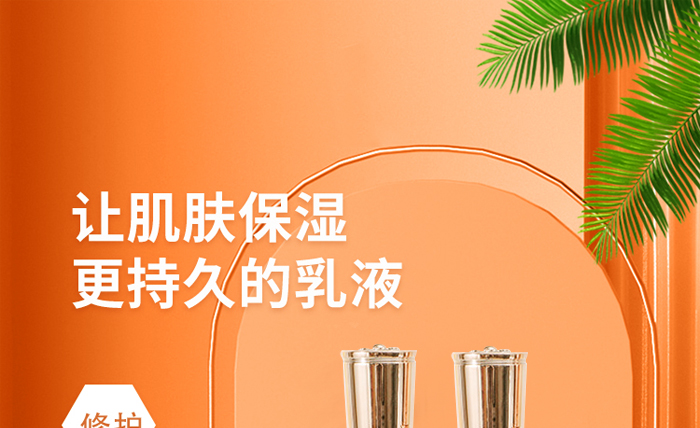 古璟妍瑩潤透肌保濕乳- 古璟妍瑩潤透肌保濕乳-