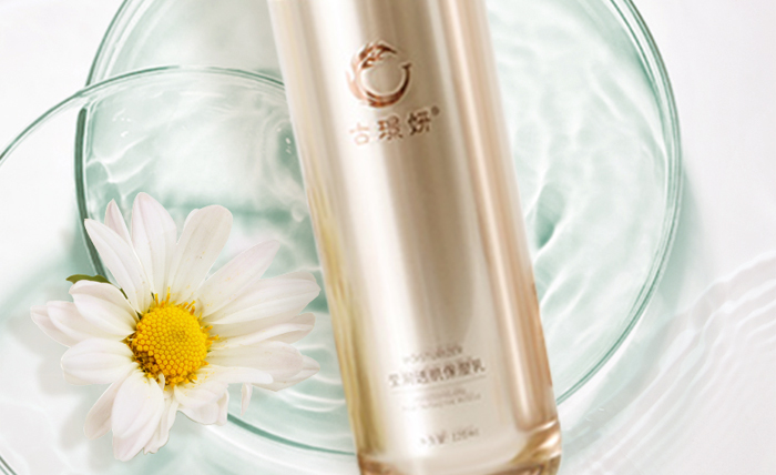 古璟妍瑩潤透肌保濕乳- 古璟妍瑩潤透肌保濕乳-