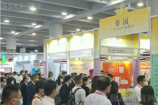 PDL(泰國)化妝品有限公司 PDL(泰國)化妝品有限公司