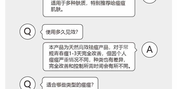 ؐ��ޱԊ(sh��)�������R�����ȡ�С���z��