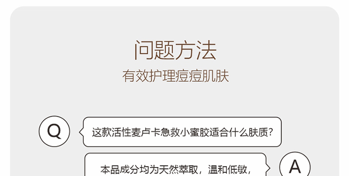 ؐ��ޱԊ(sh��)�������R�����ȡ�С���z��