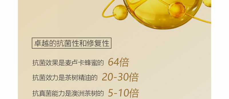 ؐ��ޱԊ(sh��)�������R����Ч�ޏ�(f��)��Ĥ