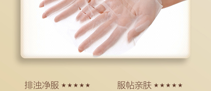 ؐ��ޱԊ(sh��)�������R����Ч�ޏ�(f��)��Ĥ