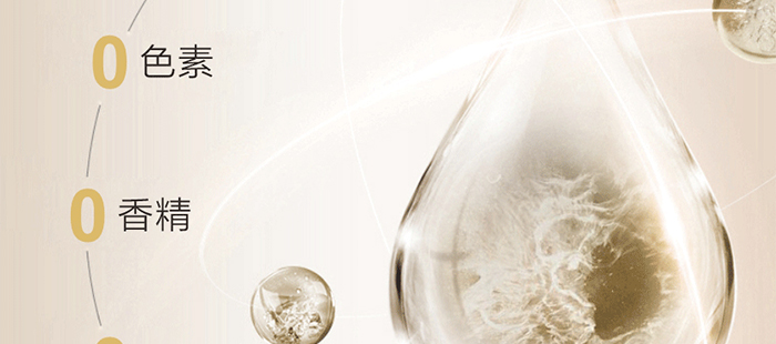 ؐ��ޱԊ�������R���a(b��)ˮ�ޏ�(f��)���A