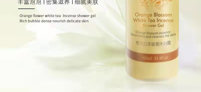 �氲�ȳȻ��ײ�������ԡ¶_20