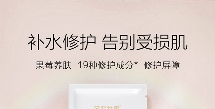 ������һ������o(h��)��Ĥ