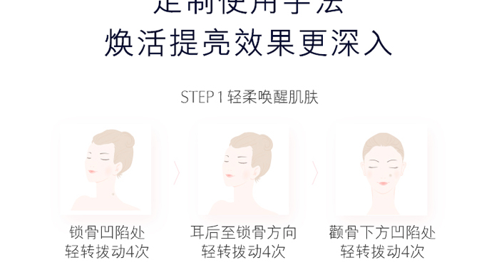 �������w���g��˪