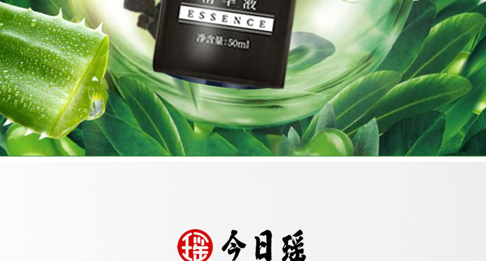 ���լ��מ��I(y��ng)�B(y��ng)���AҺ