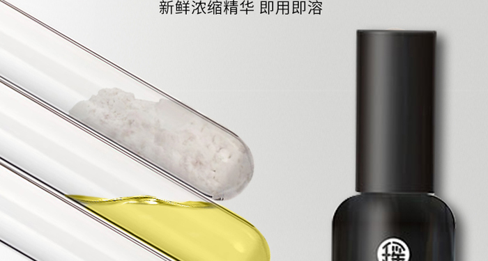 ���լ��מ��I(y��ng)�B(y��ng)���AҺ