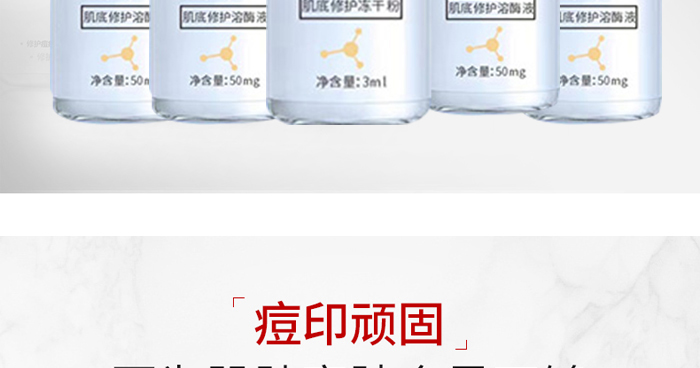 ������Ҽ������o(h��)���ɷ�+�������o(h��)��ýҺ