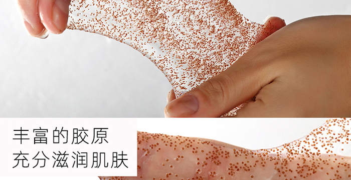 ��Ȼ̩��С�w��������Ĥ