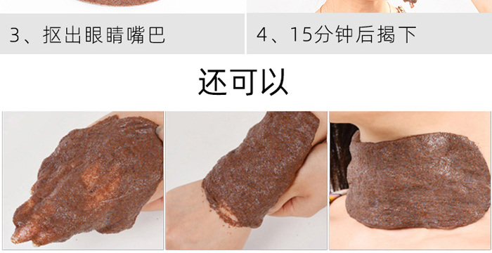 ��Ȼ̩��С�w��������Ĥ