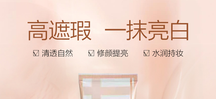 ������o(w��)ϾBB˪