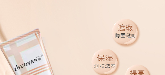 ������o(w��)ϾBB˪