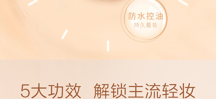 ������o(w��)ϾBB˪