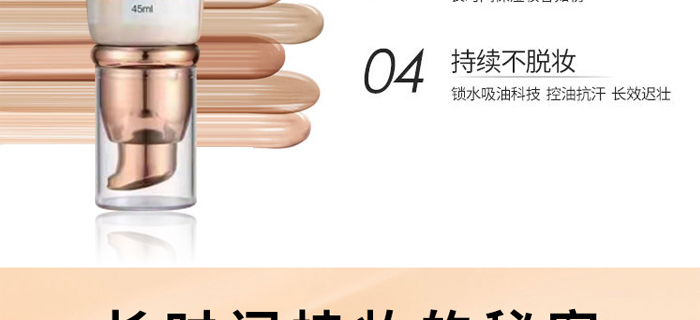 ������o(w��)ϾBB˪