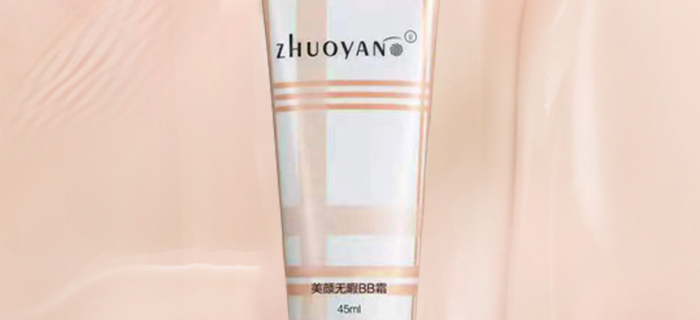 ������o(w��)ϾBB˪