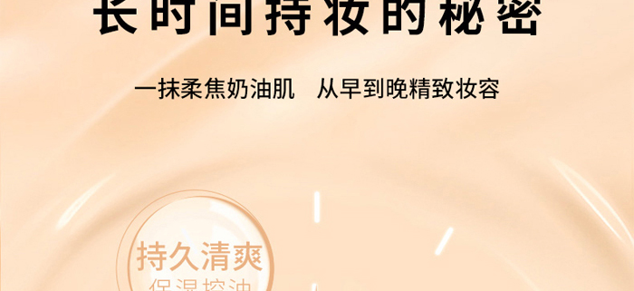 ������o(w��)ϾBB˪