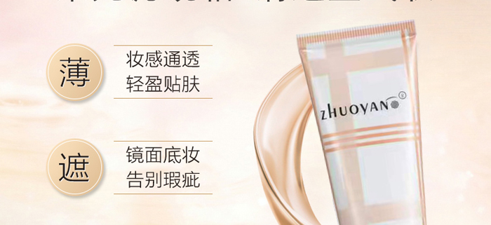 ������o(w��)ϾBB˪