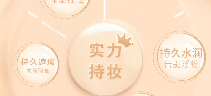 ������o(w��)ϾBB˪