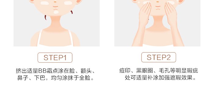 ������o(w��)ϾBB˪