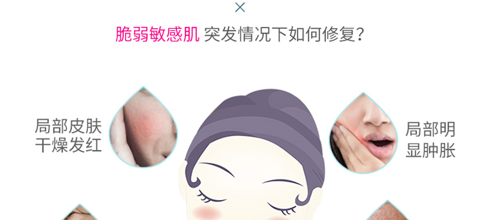 ��Ȫ��͸�������wˮ